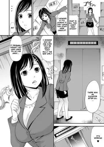 [Sugar Milk] Shoku Mono Shokushu Elevator Fhentai - Page 2