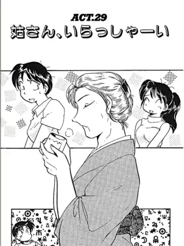 [Hotta Kei] Sannin kara Hajimeyou 4 Fhentai - Page 99