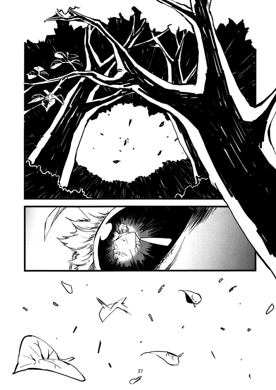 [Toumasu] Jingai Shunman Ko no Sho Fhentai - Page 28