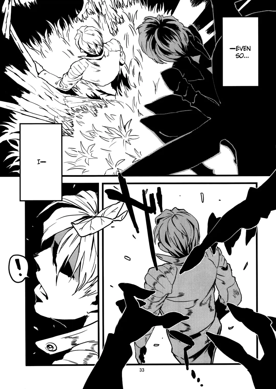 [Toumasu] Jingai Shunman Ko no Sho Fhentai - Page 34