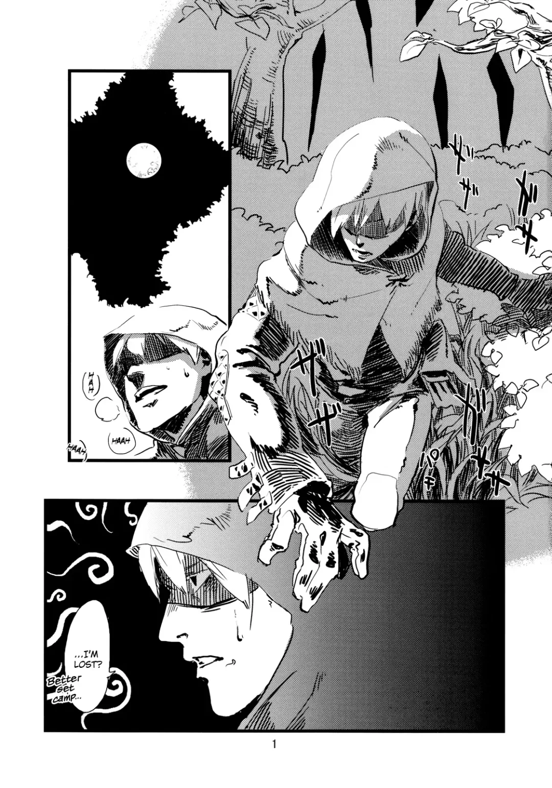 [Toumasu] Jingai Shunman Ko no Sho Fhentai - Page 4