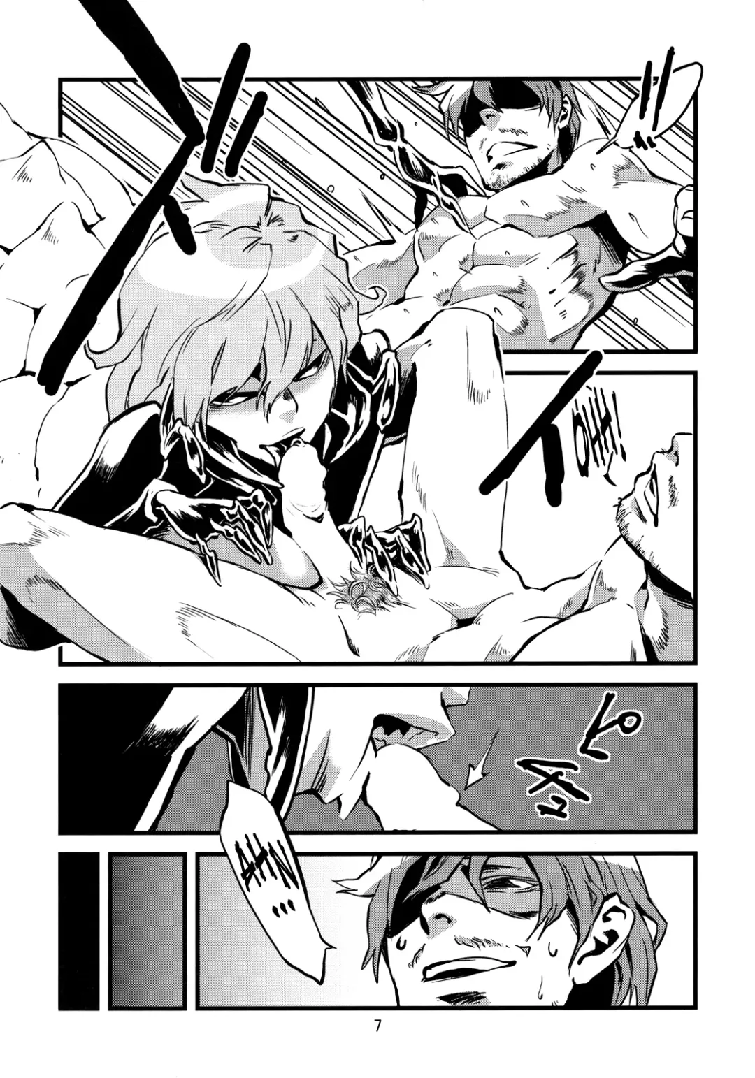[Toumasu] Jingai Shunman Ko no Sho Fhentai - Page 46