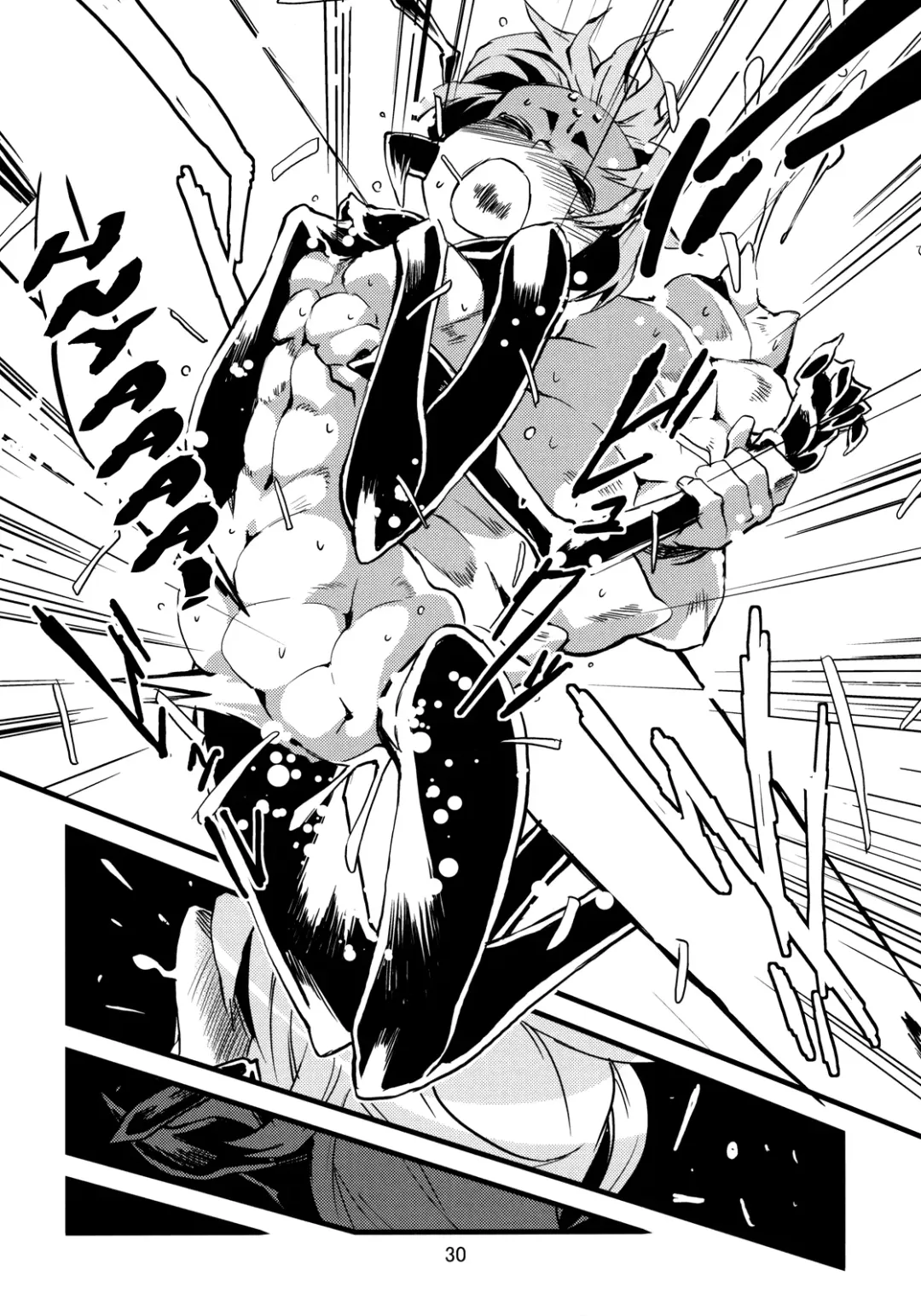 [Toumasu] Jingai Shunman Ko no Sho Fhentai - Page 69