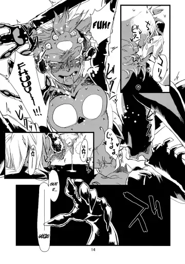 [Toumasu] Jingai Shunman Ko no Sho Fhentai - Page 17