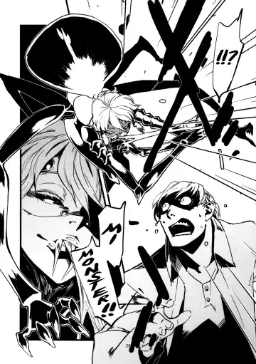 [Toumasu] Jingai Shunman Ko no Sho Fhentai - Page 29