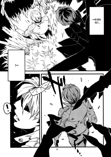 [Toumasu] Jingai Shunman Ko no Sho Fhentai - Page 34