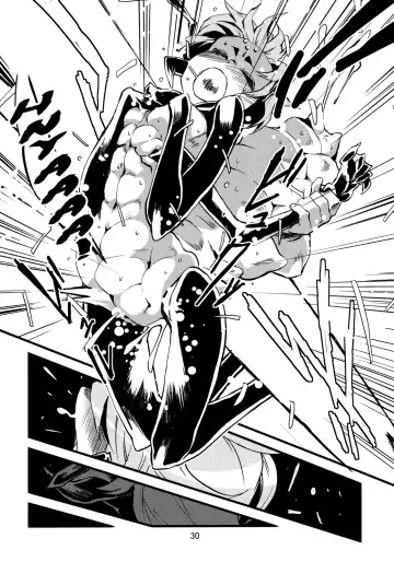 [Toumasu] Jingai Shunman Ko no Sho Fhentai - Page 69