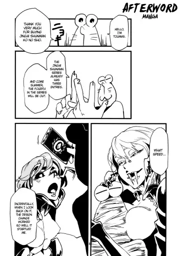 [Toumasu] Jingai Shunman Ko no Sho Fhentai - Page 83