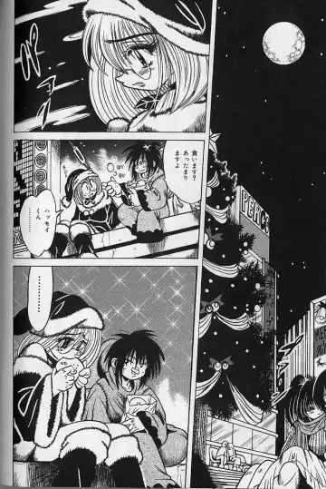 [Fuku-ryu] Zecchou Shojo - CLIMAX VIRGIN Fhentai - Page 120