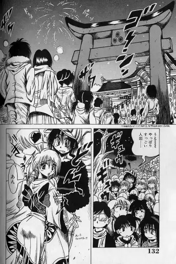 [Fuku-ryu] Zecchou Shojo - CLIMAX VIRGIN Fhentai - Page 131