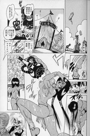 [Fuku-ryu] Bishoujo Tantei Pretty Violet Fhentai - Page 27