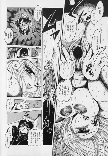 [Fuku-ryu] Bishoujo Tantei Pretty Violet Fhentai - Page 34