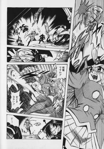 [Fuku-ryu] Bishoujo Tantei Pretty Violet Fhentai - Page 36