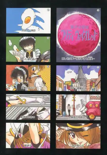 [Fuku-ryu] Bishoujo Tantei Pretty Violet Fhentai - Page 4