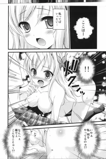 [Tsukuyomi Sazin] Boku no Tomodachi wa Saimin ni Kakari Yasui Fhentai.net - Page 15