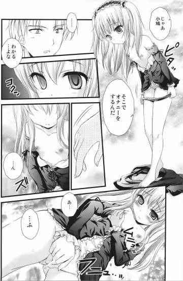 [Tsukuyomi Sazin] Boku no Tomodachi wa Saimin ni Kakari Yasui Fhentai.net - Page 7