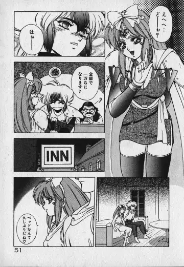 [Fuji Sangou] Heart Kimetene! Fhentai.net - Page 55