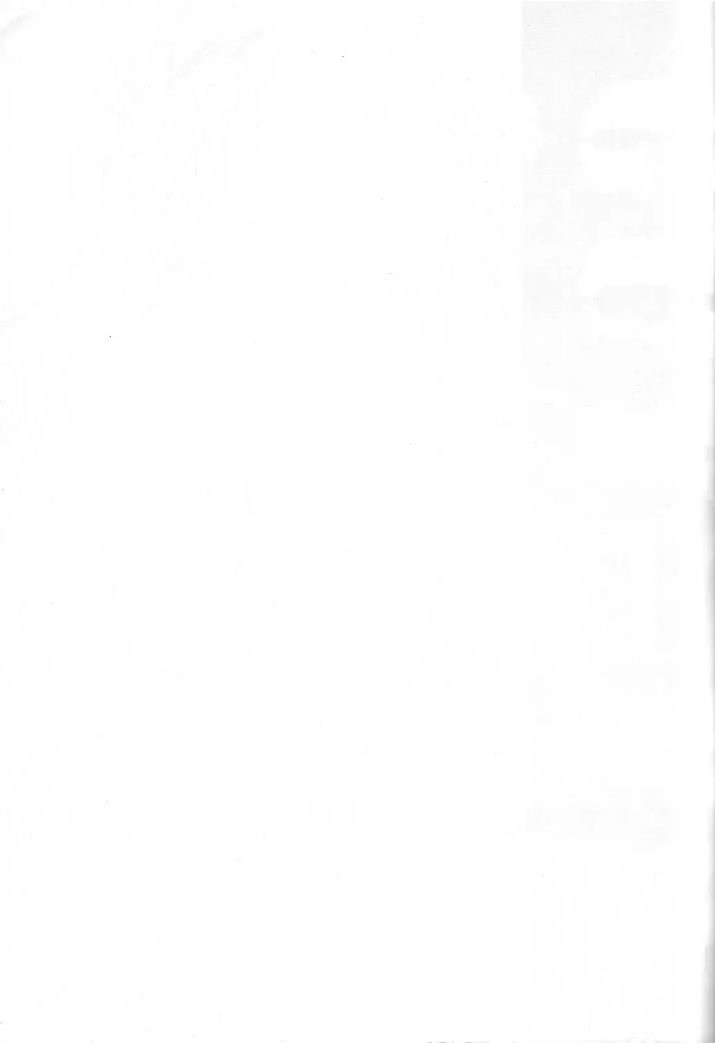 GUY-YA Fhentai - Page 2