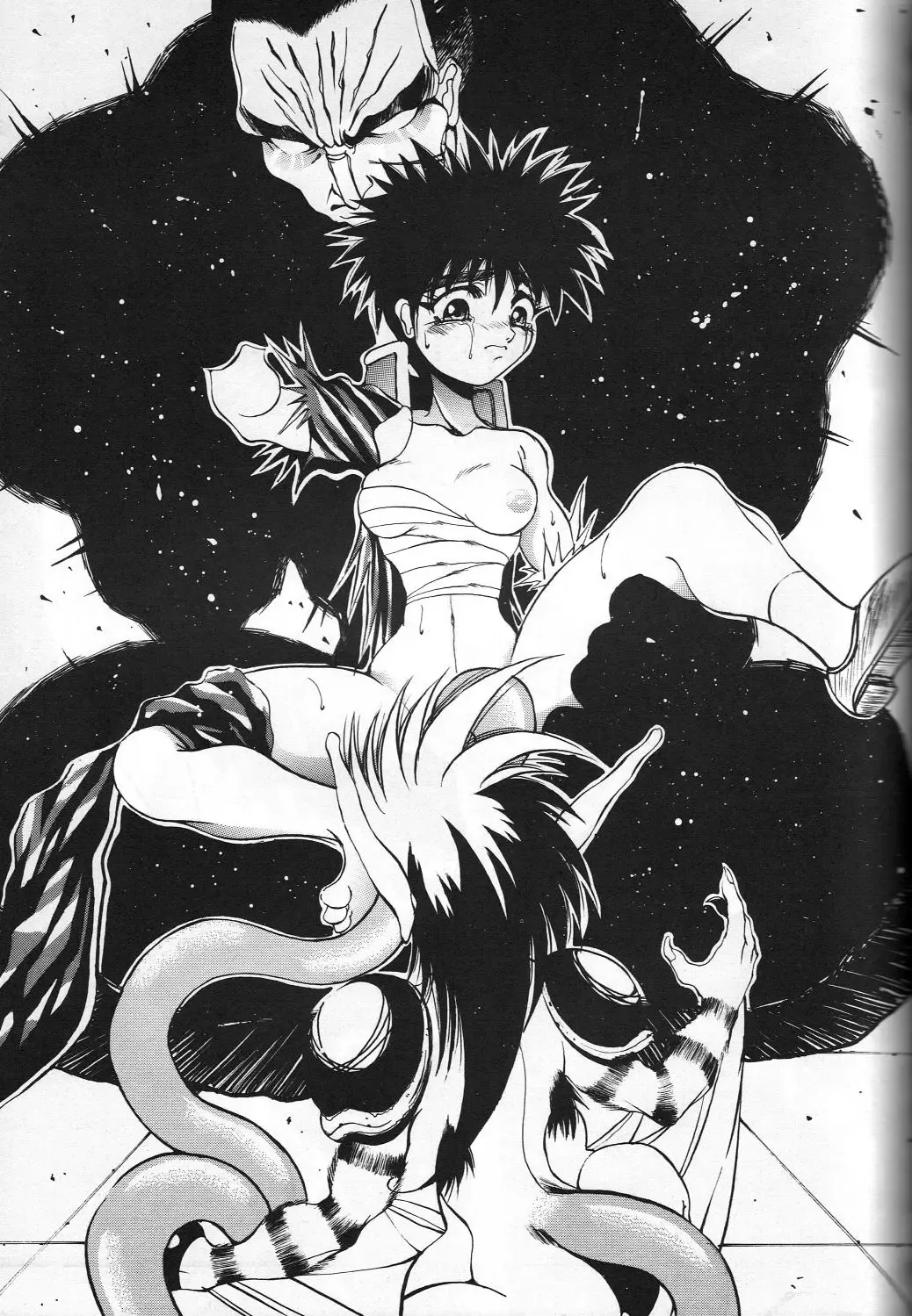 GUY-YA Fhentai - Page 24