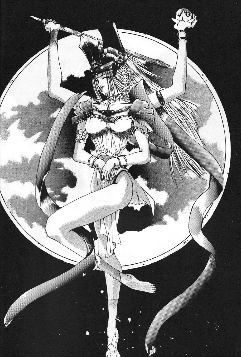 GUY-YA Fhentai - Page 25