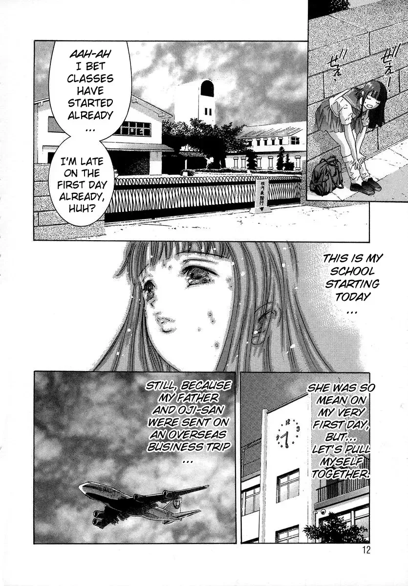 [Onikubo Hirohisa] Trick-Ster Fhentai - Page 13