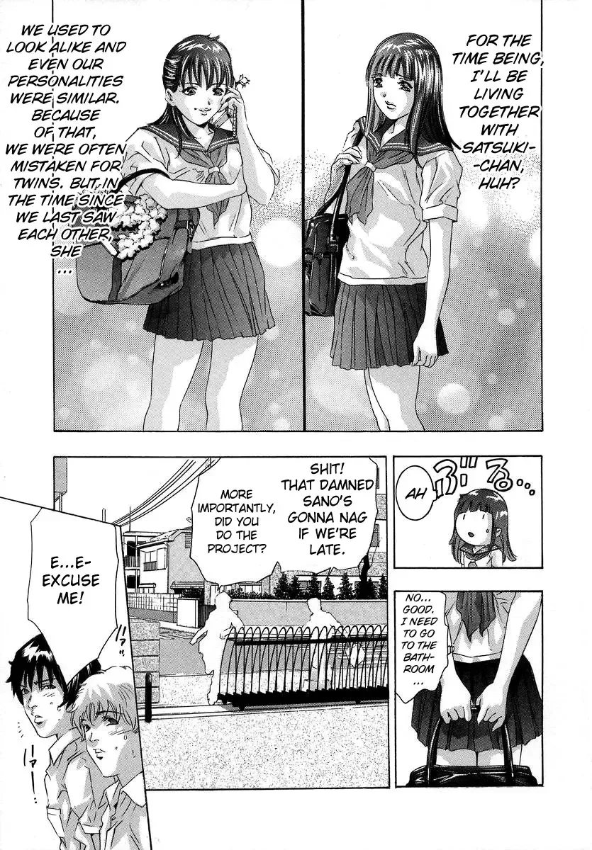 [Onikubo Hirohisa] Trick-Ster Fhentai - Page 14