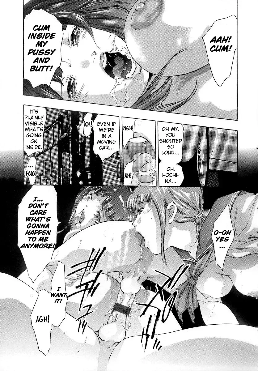 [Onikubo Hirohisa] Trick-Ster Fhentai - Page 154