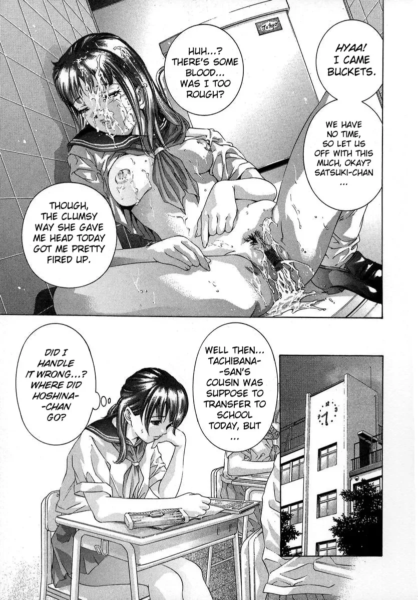 [Onikubo Hirohisa] Trick-Ster Fhentai - Page 28