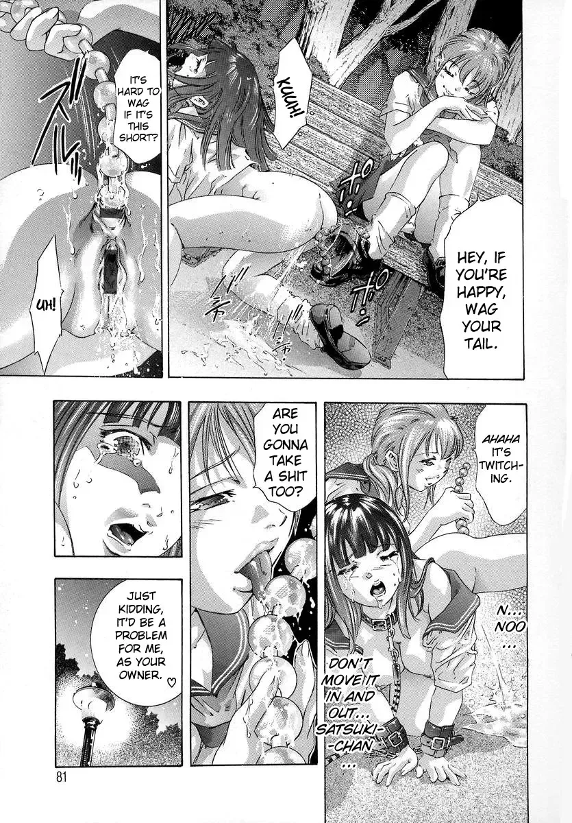 [Onikubo Hirohisa] Trick-Ster Fhentai - Page 82