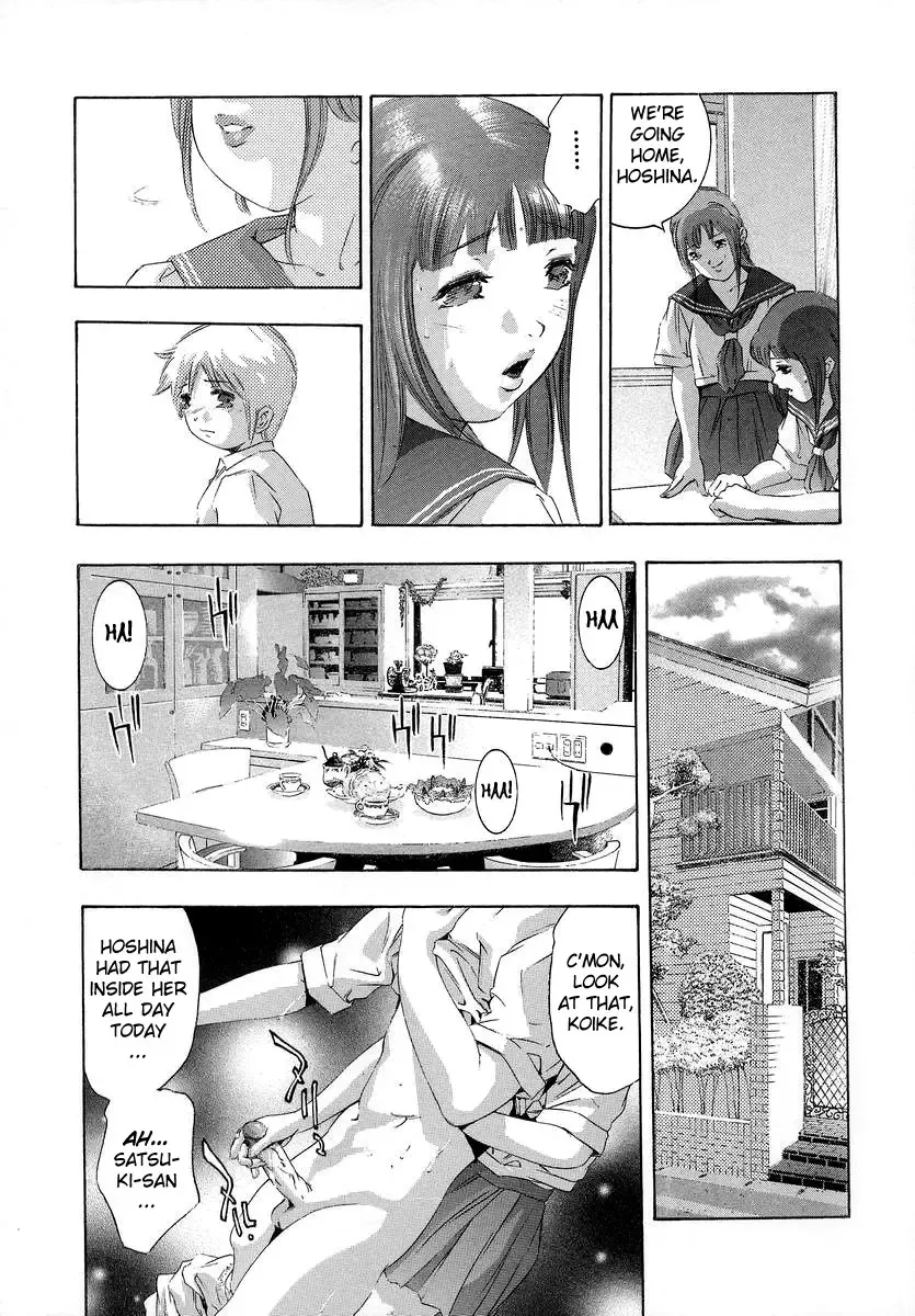 [Onikubo Hirohisa] Trick-Ster Fhentai - Page 96