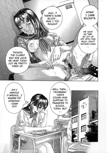 [Onikubo Hirohisa] Trick-Ster Fhentai - Page 28