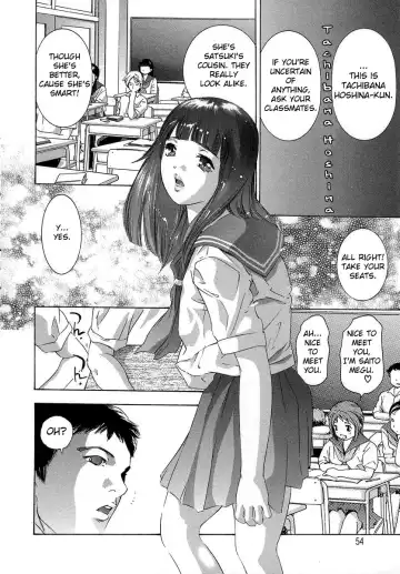 [Onikubo Hirohisa] Trick-Ster Fhentai - Page 55