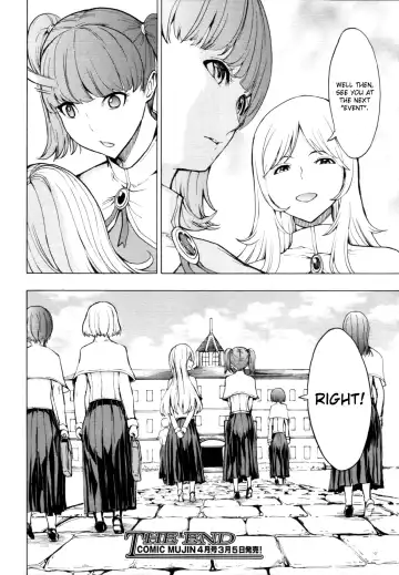 [Hakaba] Himitsu no Hana En | The Secret Garden No One Nose Fhentai.net - Page 26