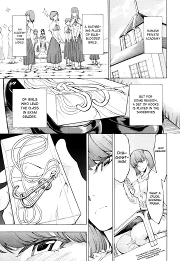 [Hakaba] Himitsu no Hana En | The Secret Garden No One Nose Fhentai.net - Page 3