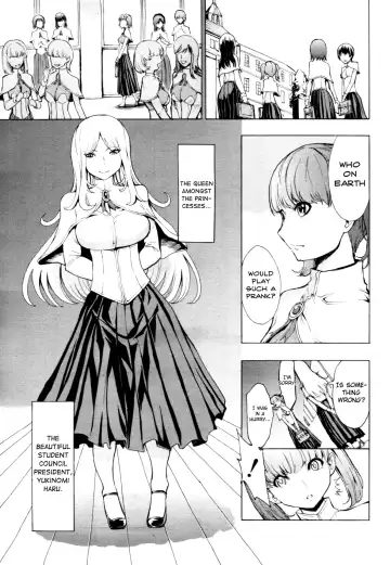 [Hakaba] Himitsu no Hana En | The Secret Garden No One Nose Fhentai.net - Page 5