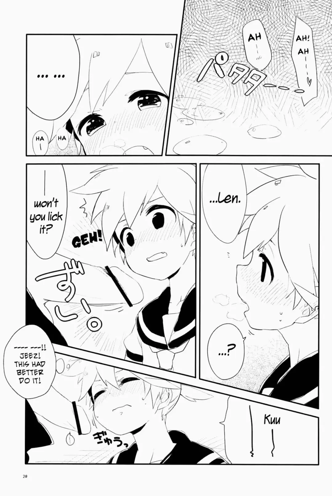 [Uru] Len-kun Pero Pero!! Fhentai.net - Page 19