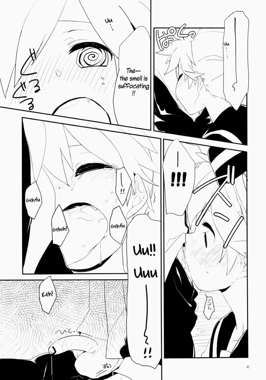 [Uru] Len-kun Pero Pero!! Fhentai.net - Page 20