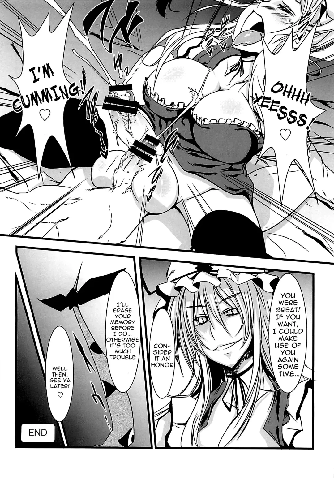 [Eisen - Obui - Toono Yayoi] Touhou Futanari With Balls Compilation Fhentai - Page 21
