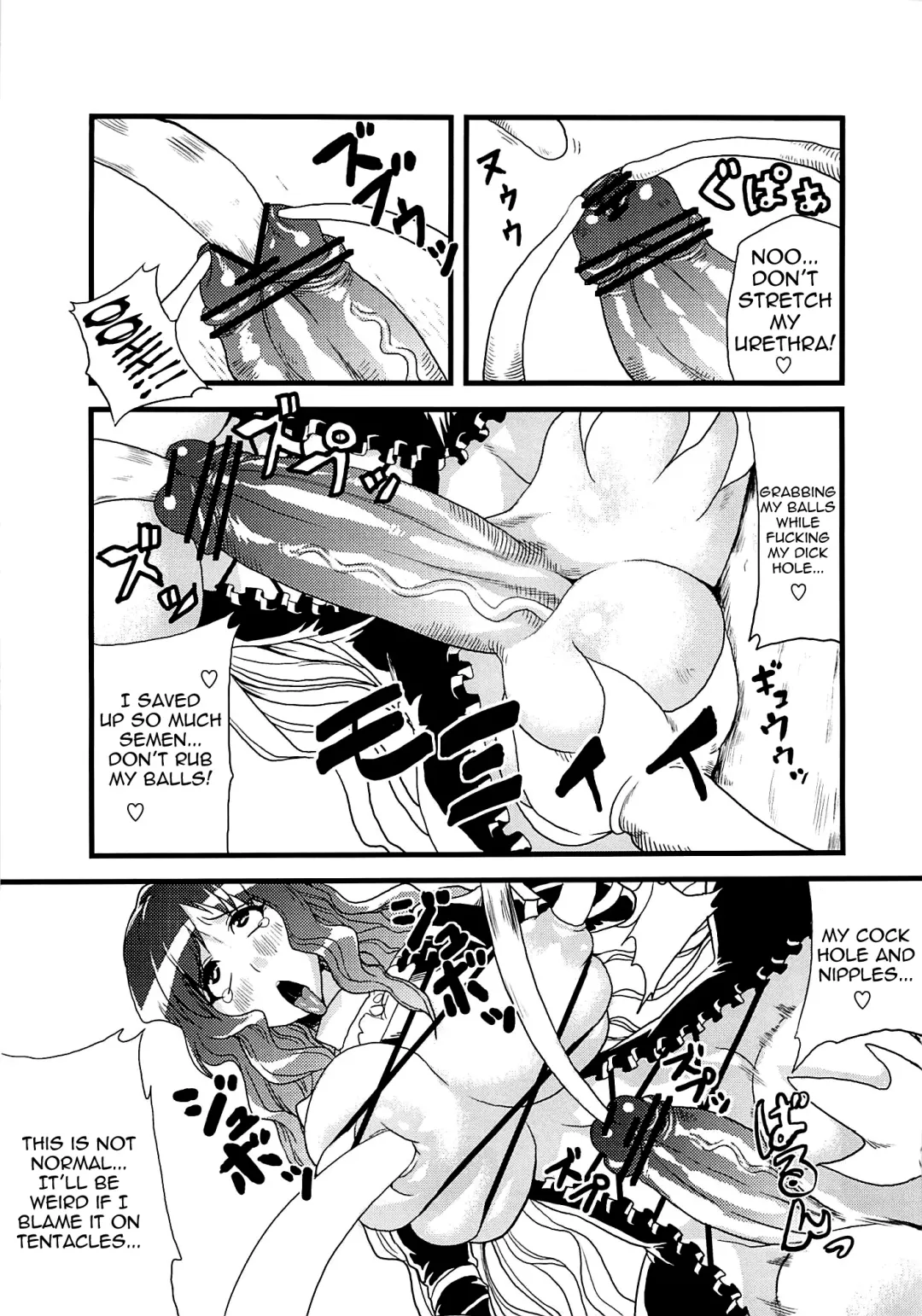 [Eisen - Obui - Toono Yayoi] Touhou Futanari With Balls Compilation Fhentai - Page 30