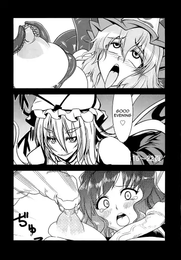 [Eisen - Obui - Toono Yayoi] Touhou Futanari With Balls Compilation Fhentai.net - Page 3