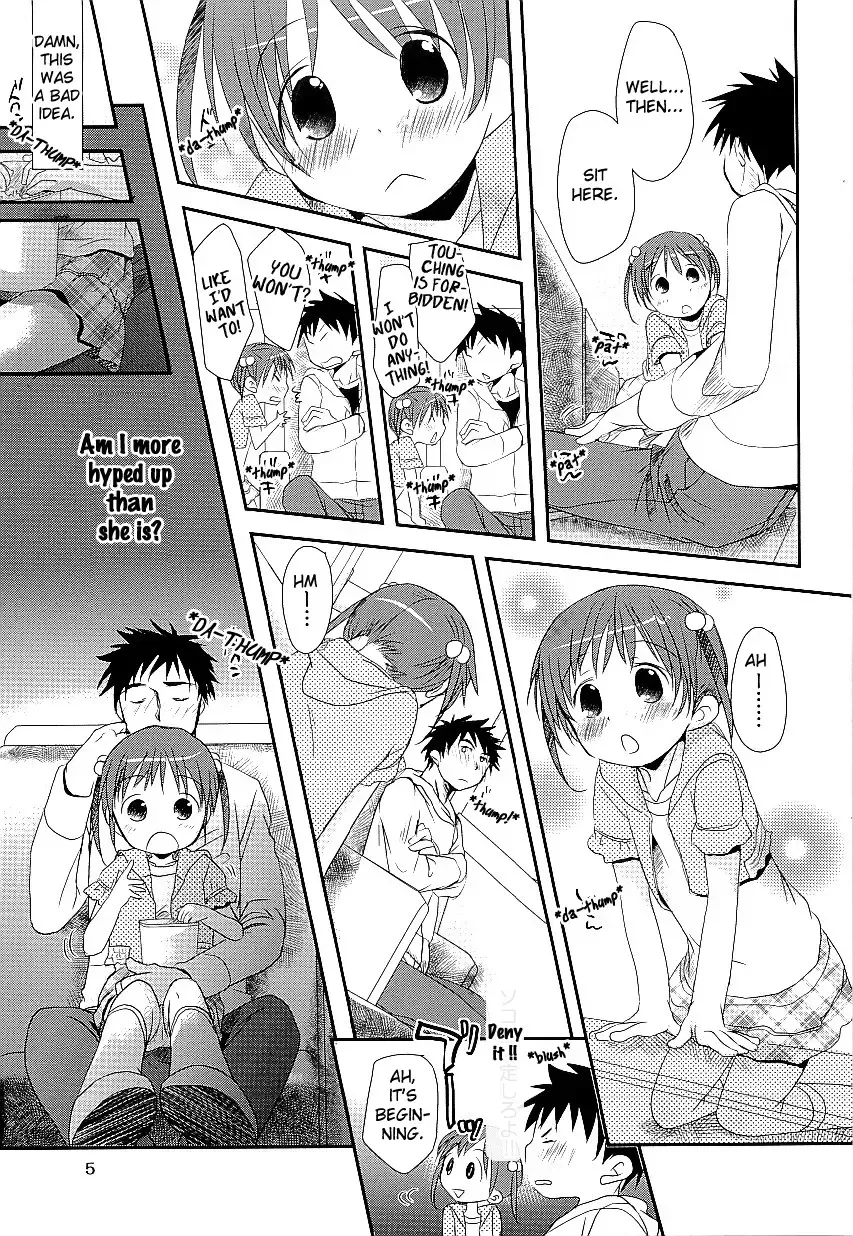 [Okada Kou] The Moe-chan series Fhentai.net - Page 119