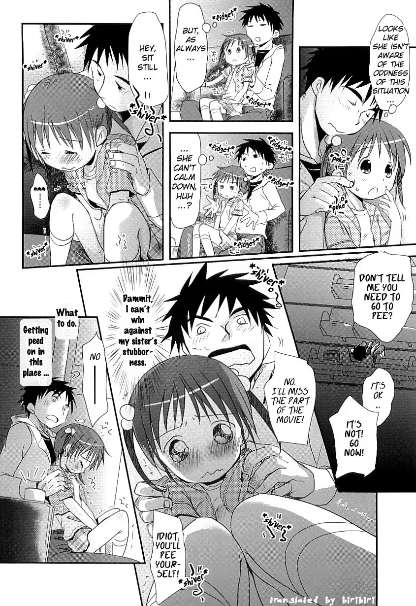 [Okada Kou] The Moe-chan series Fhentai.net - Page 120