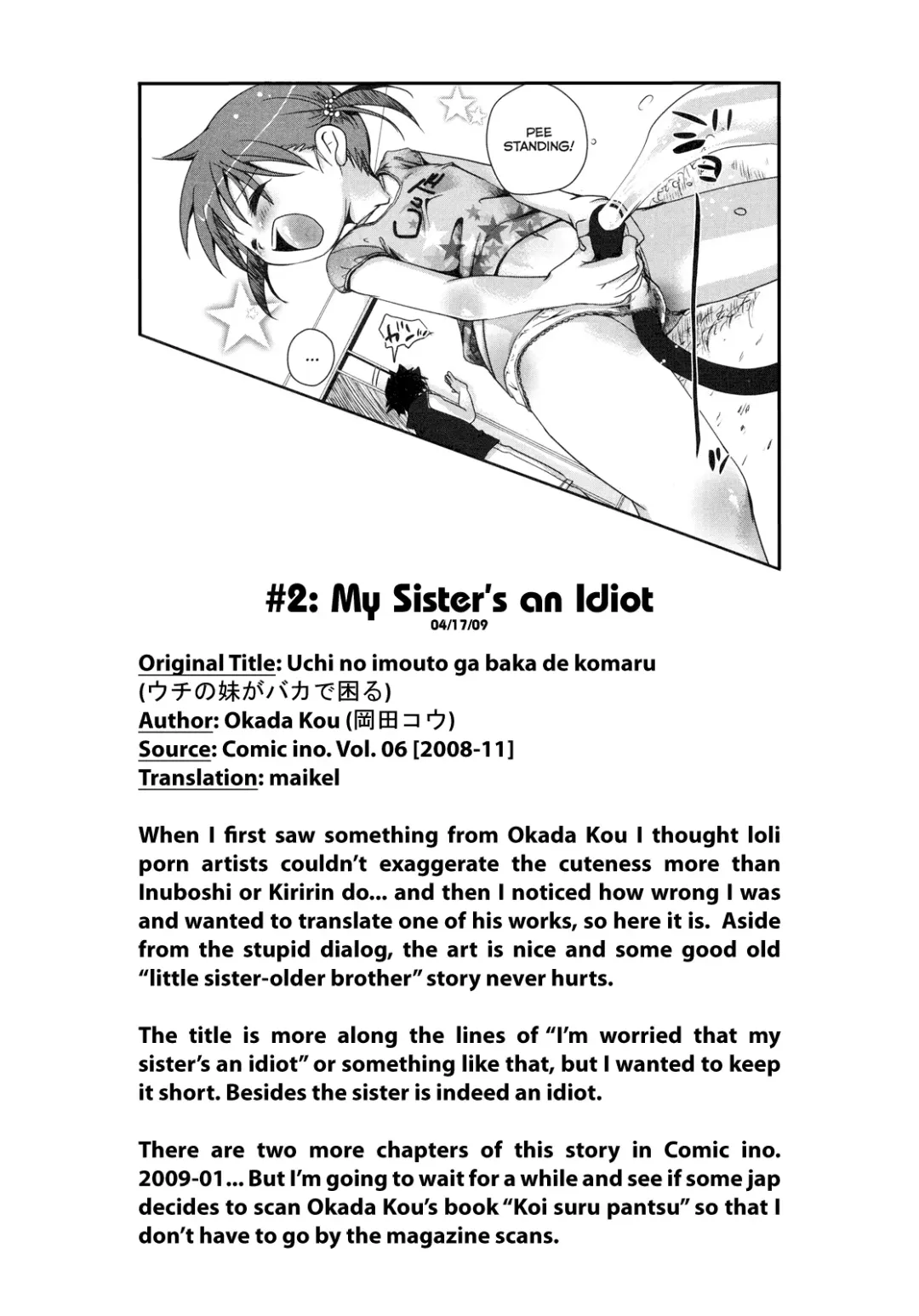 [Okada Kou] The Moe-chan series Fhentai.net - Page 32