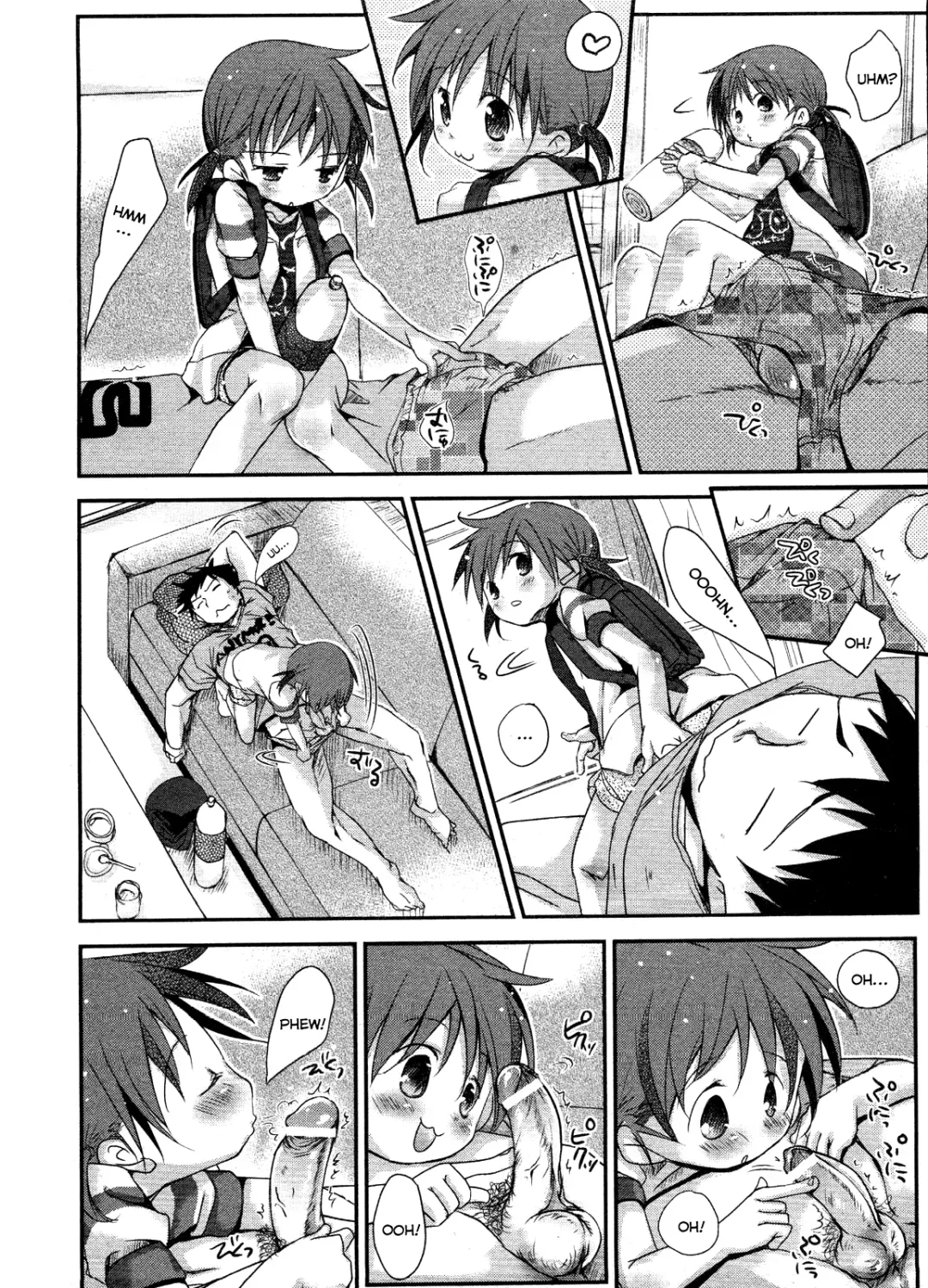 [Okada Kou] The Moe-chan series Fhentai.net - Page 34