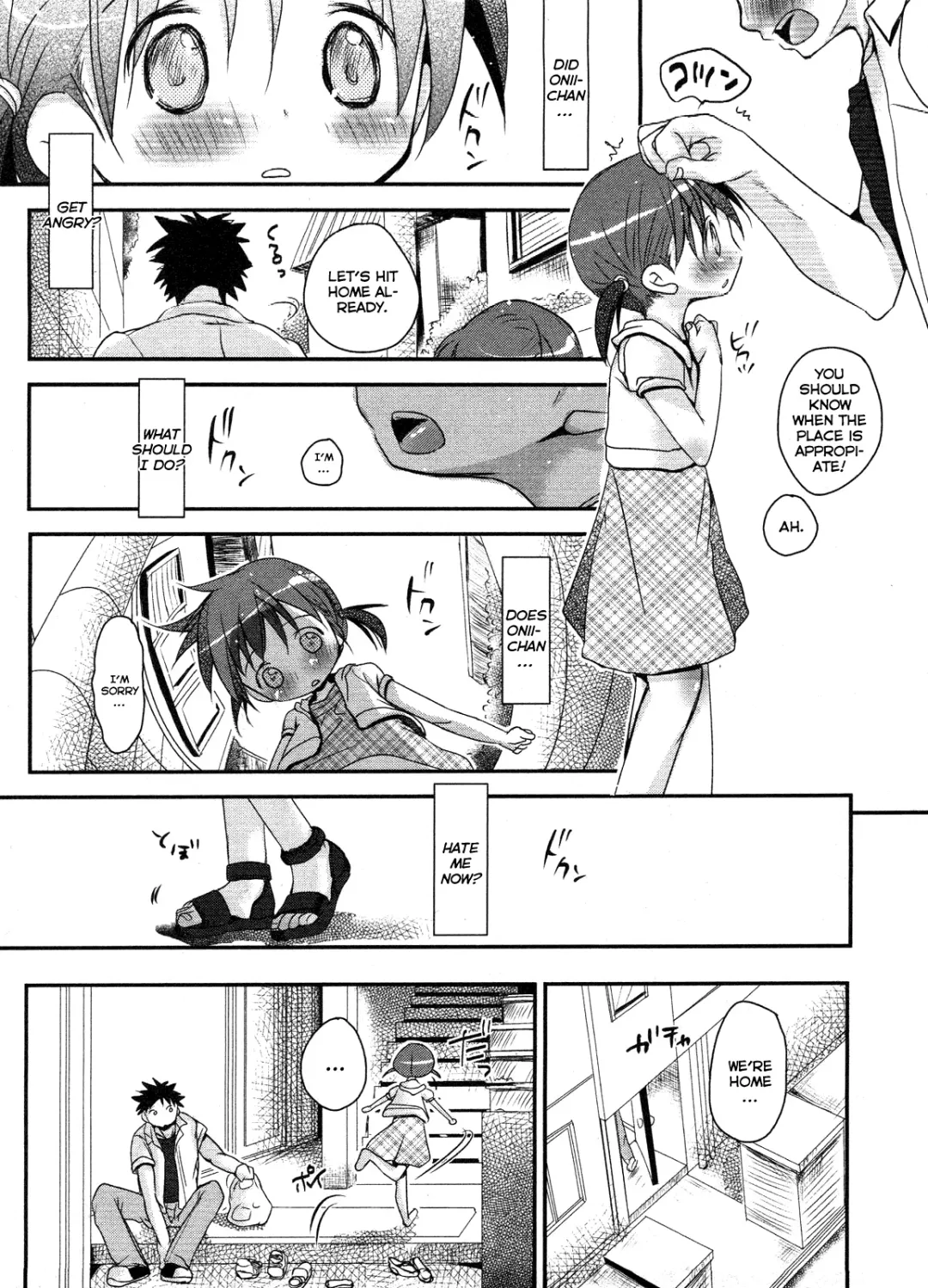 [Okada Kou] The Moe-chan series Fhentai.net - Page 59