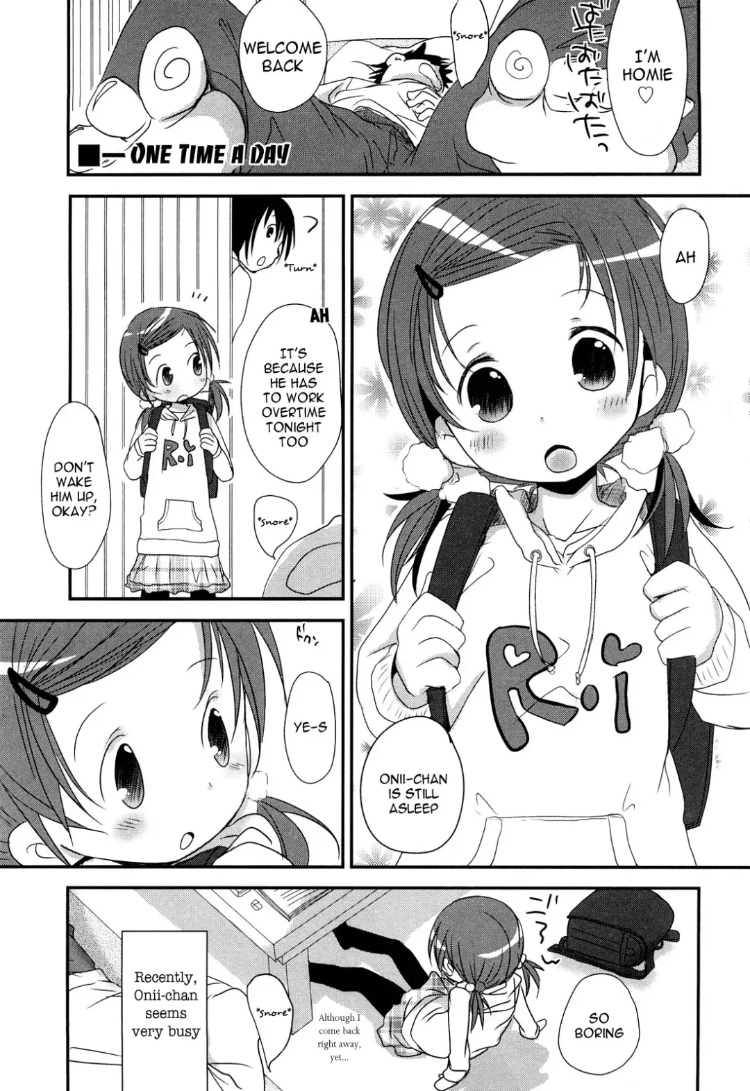 [Okada Kou] The Moe-chan series Fhentai.net - Page 73