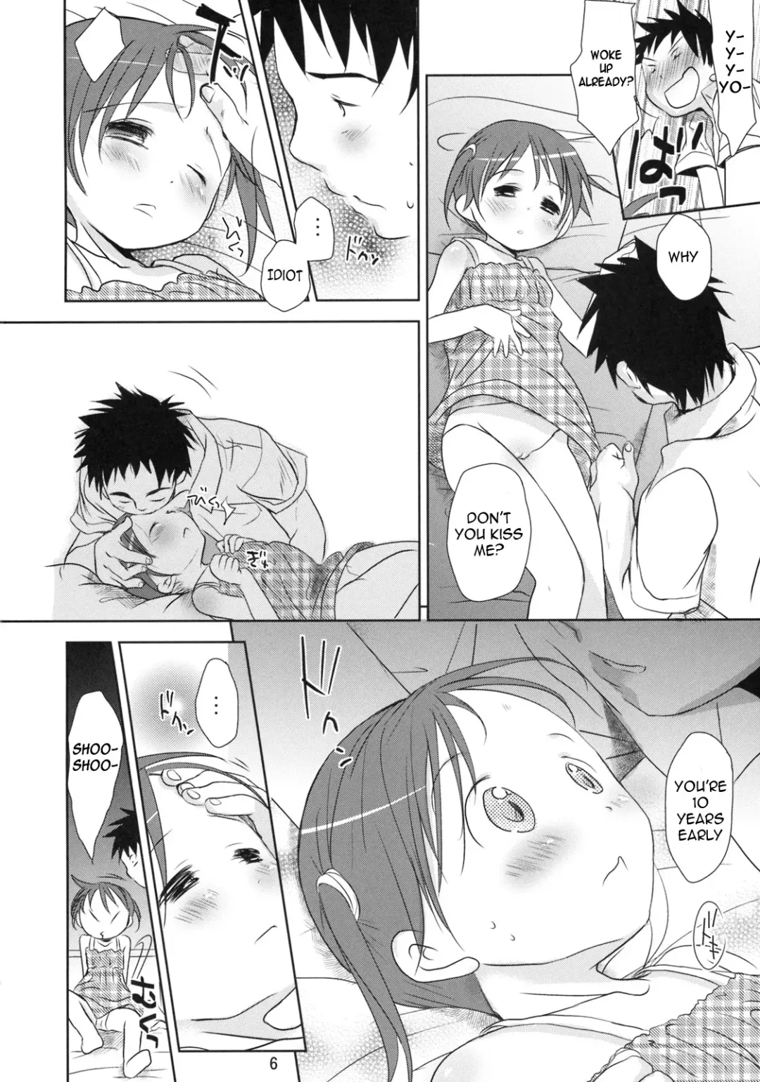 [Okada Kou] The Moe-chan series Fhentai.net - Page 82