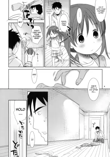 [Okada Kou] The Moe-chan series Fhentai.net - Page 134