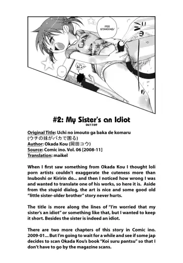 [Okada Kou] The Moe-chan series Fhentai.net - Page 32