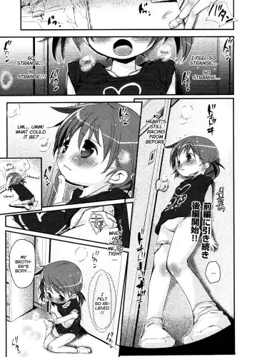 [Okada Kou] The Moe-chan series Fhentai.net - Page 49